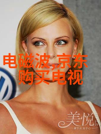 无缝不锈钢管对环境友好吗它是如何回收利用的