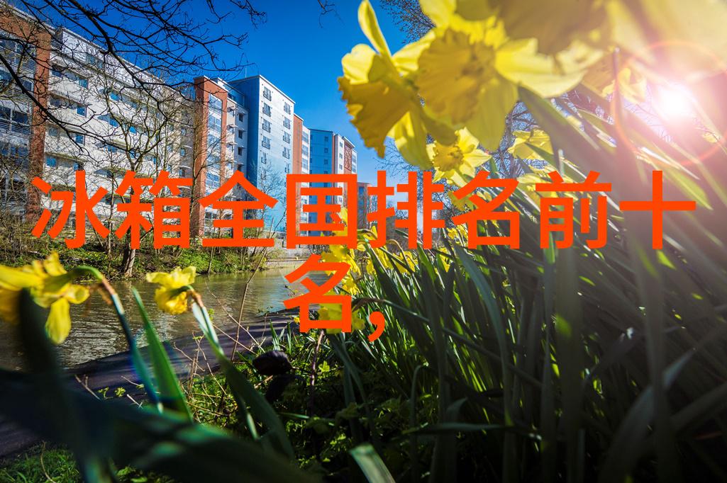 太原净水器-清新泉源太原净水器的选择与维护