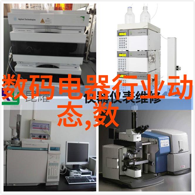波纹之舞tjh25型高效规整填料的奇迹与挑战