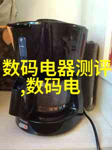 北迈汽配网连接汽车维修行业的智能供应链体系