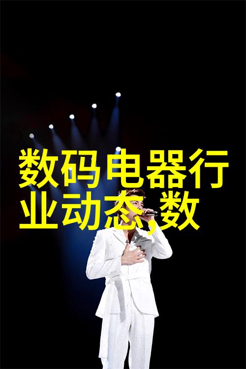 超高温瞬时灭菌机我的厨房的新宠儿