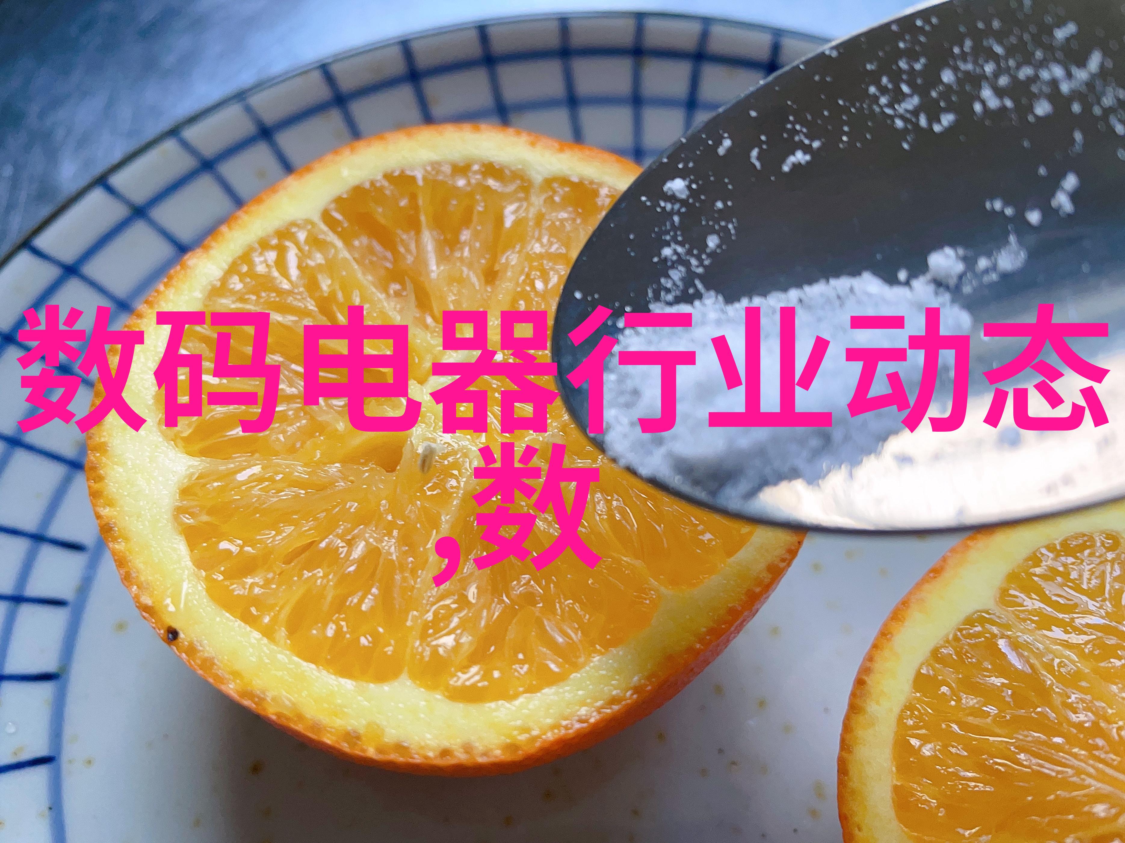 探索BB形态的魅力选题指南