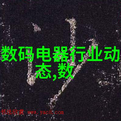 探索PE管材的采购天堂国内外供应地图