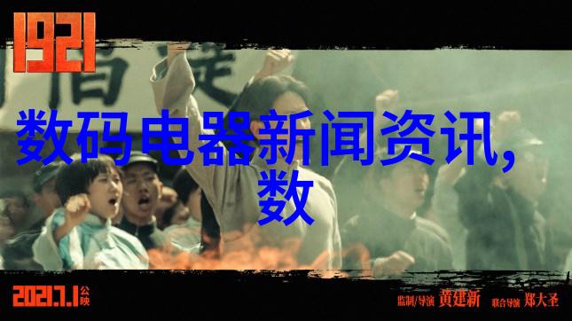 庭院装修设计自然风情的家园美化