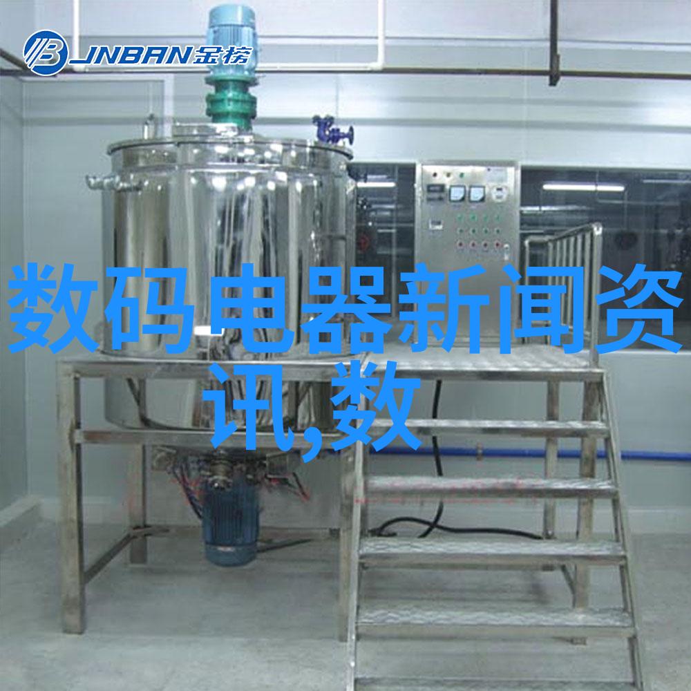 环保技术-喷漆房环保设备的多样选择与应用