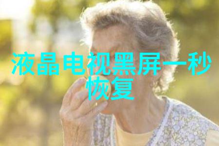 最新OPPO手机梦幻屏幕与科技之魅力