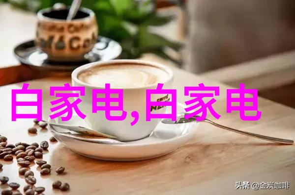 成都实验室设备科技的智慧与创新之光