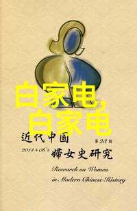 PE管材的选择与应用材料性能使用场景及安装技巧