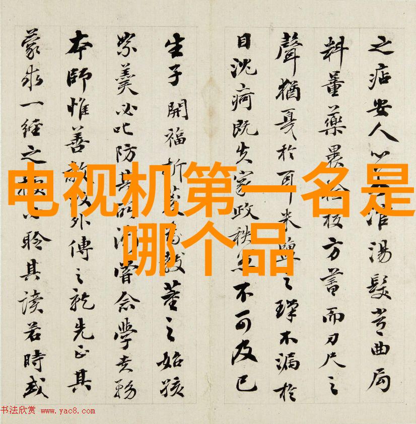 数字化转型摄影世界杂志电子版对传统印刷的挑战与机遇