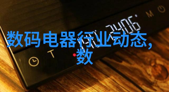 铝塑分离机解析复合材料的新技术革新