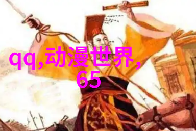 含氰废气处理方法高效去除有害物质的技术与设备