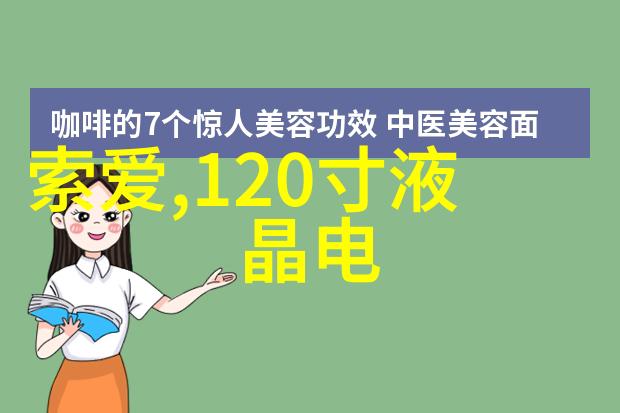 如何进行旋轉蒸發儀的日常維護和清潔以保持其性能穩定