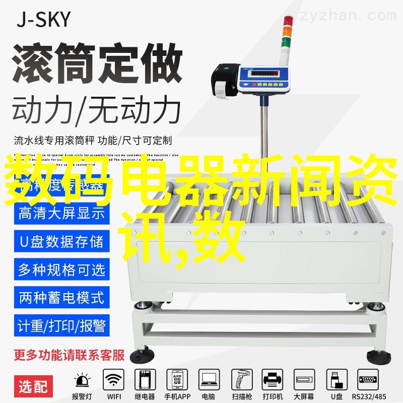 邻近的不锈钢工业的静默守护者