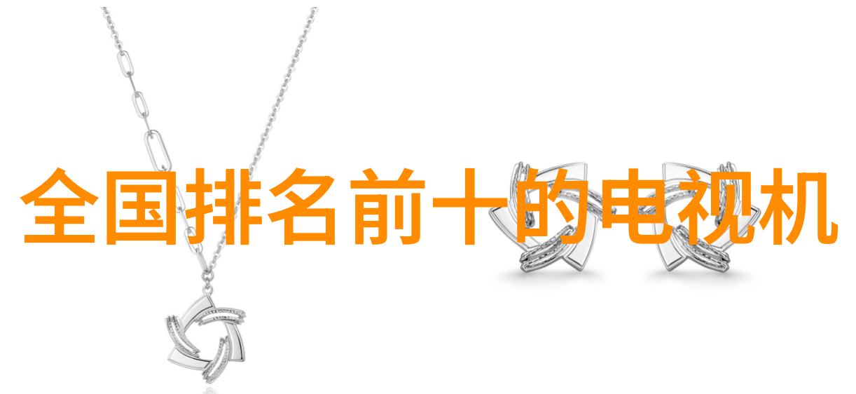 高速离心机技术革新高效分离与精密加工的未来