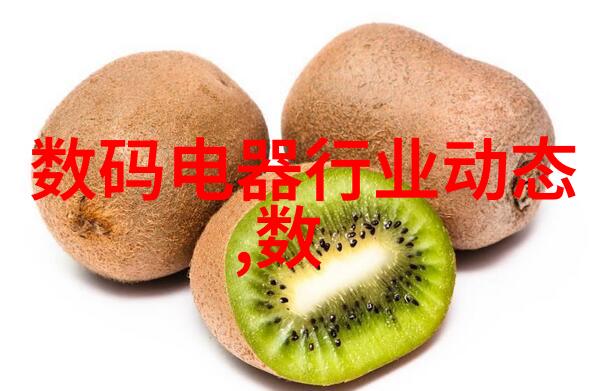 重生财阀千金继承家族商业帝国的女主角财富权力家族传承