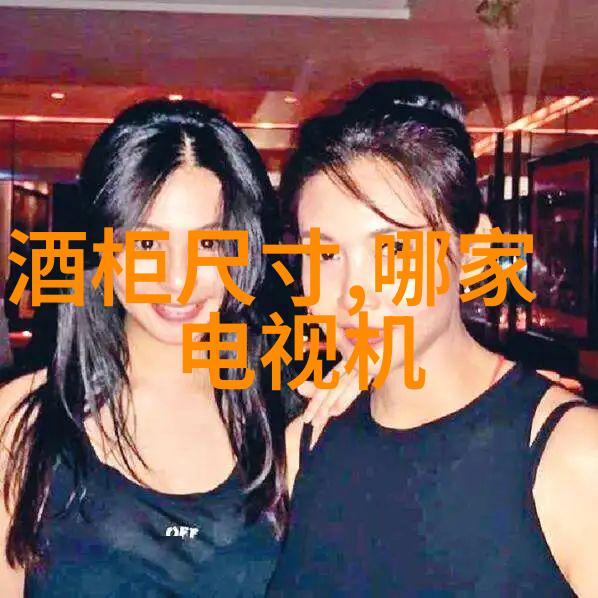 PE管材厂家高品质塑料管道解决方案提供商