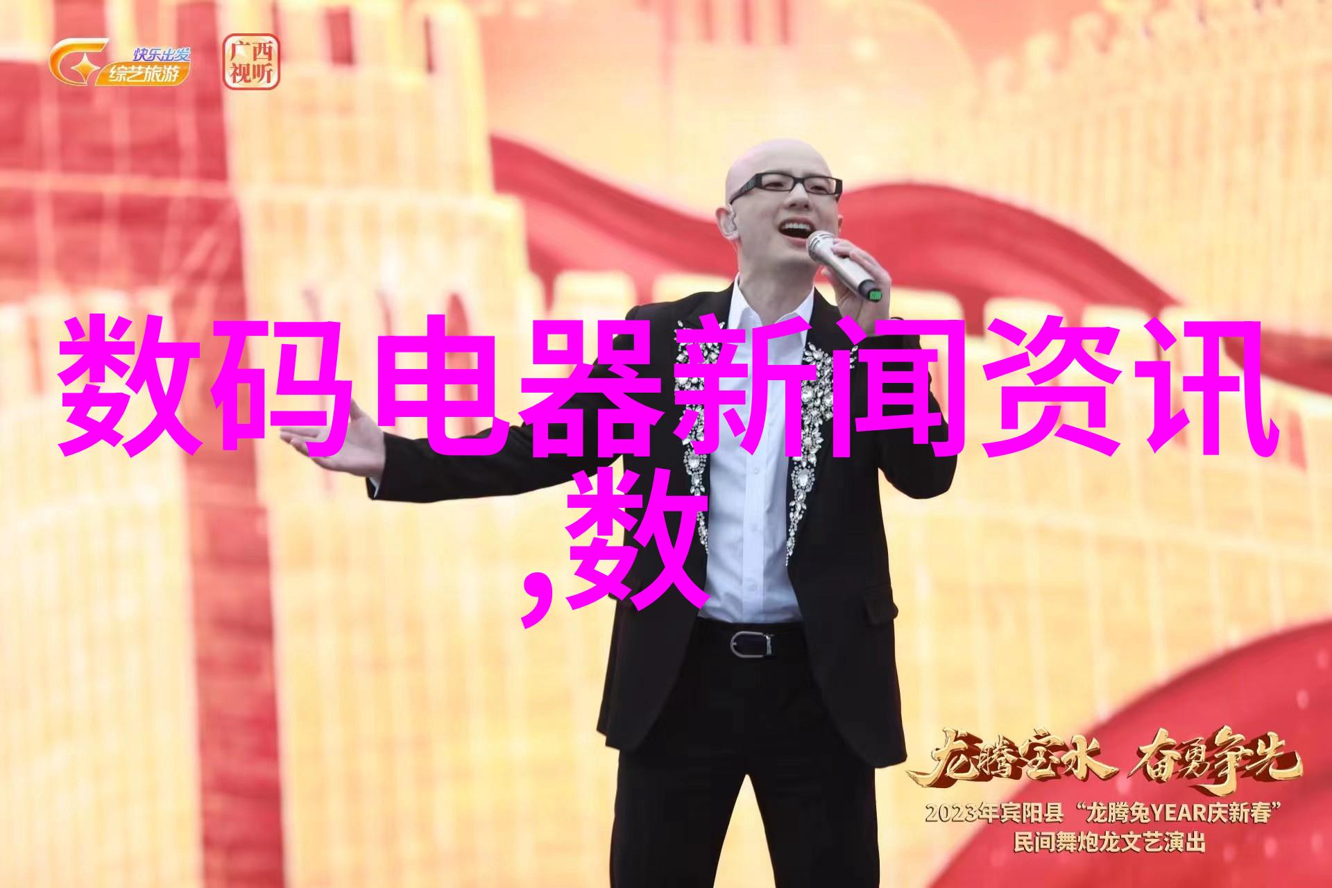 冷却泵在工业应用中扮演什么角色