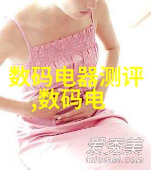塑料管-环保革命如何有效利用废旧塑料管造福地球