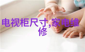 水电装修43个点位解密卫生间防水不再是难题