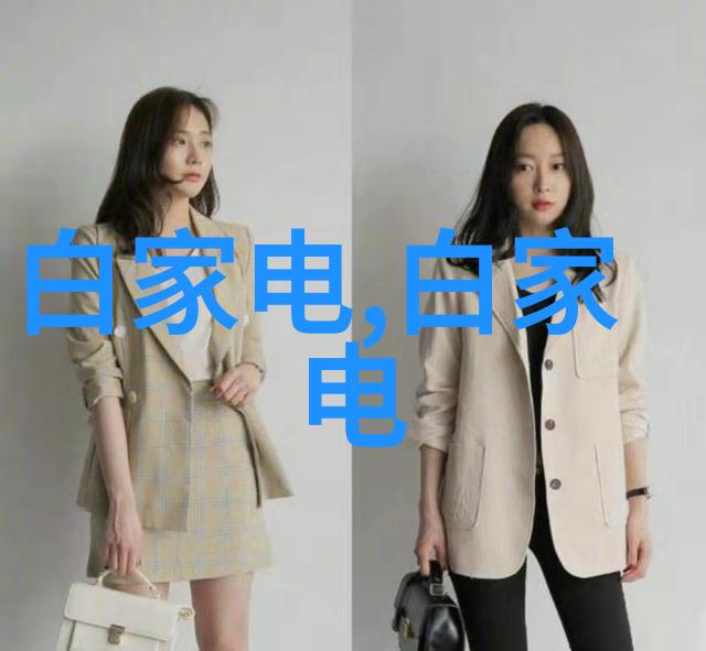 台式蒸汽灭菌器我家的宝贝如何选择和使用它来让家中更卫生