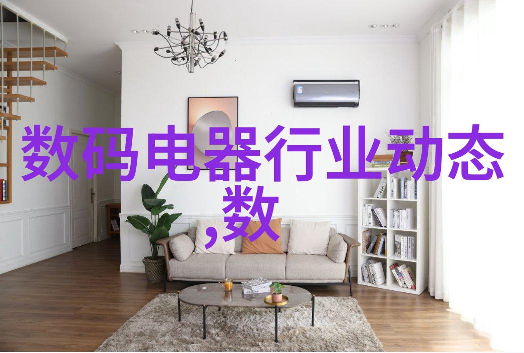 注射用水设备的维护与保养指南