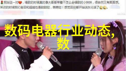水质检测的关键参数与标准分析