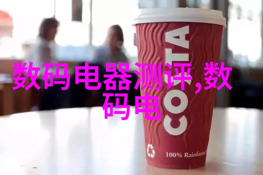 镜辟天txt下载我来给你解锁这部神秘小说的全文阅读之路