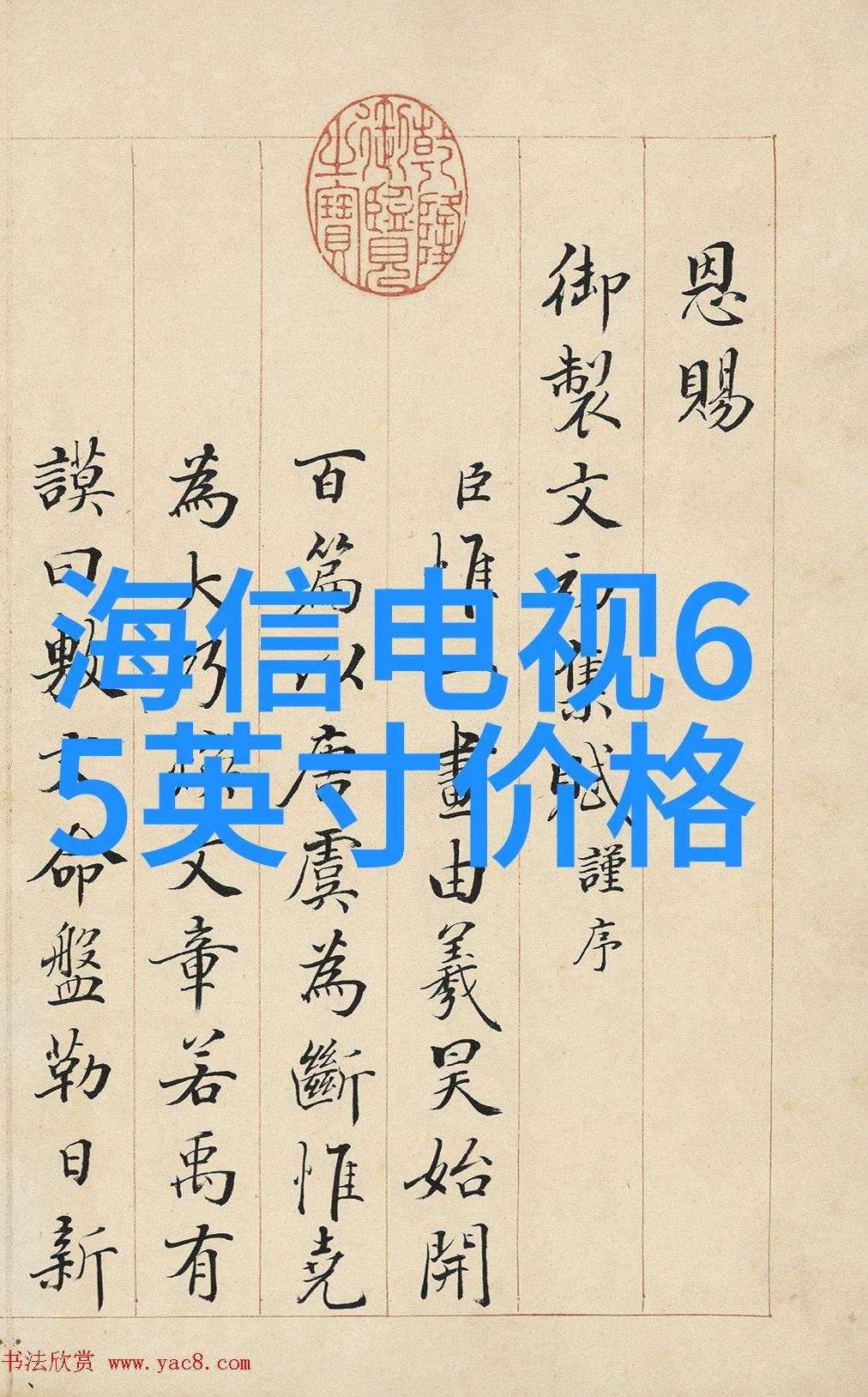 当旧车遇新技术近期发现的高效率报废汽车拆解厂和他们的联系方式