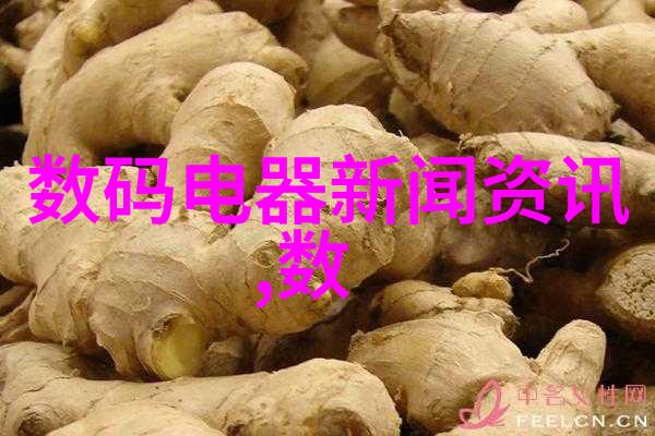 新一代大型自来水过滤设备更高效环保的选择
