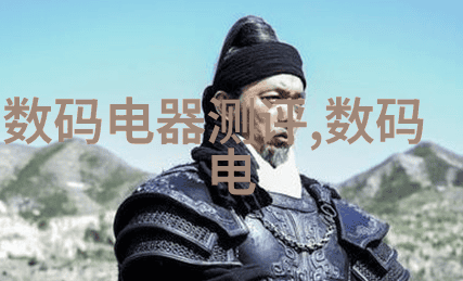 塑料排水系统-PE排水管材绿色环保的智能解决方案