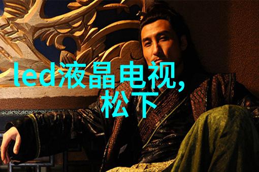 心动的信号从暗恋到婚姻的旅程