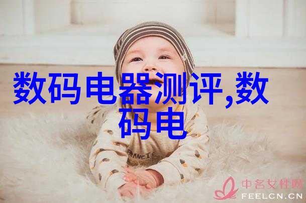 液压油的基本原理与应用