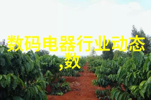 绿色环保汽车部件清洁采用汽压式无水灭菌方法