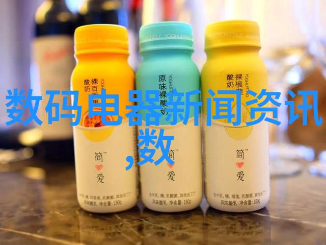 公制系统之美解读公分与厘米的微妙差别