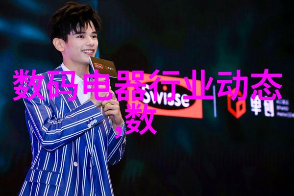 机械工程-往复泵的工作原理与应用广泛性
