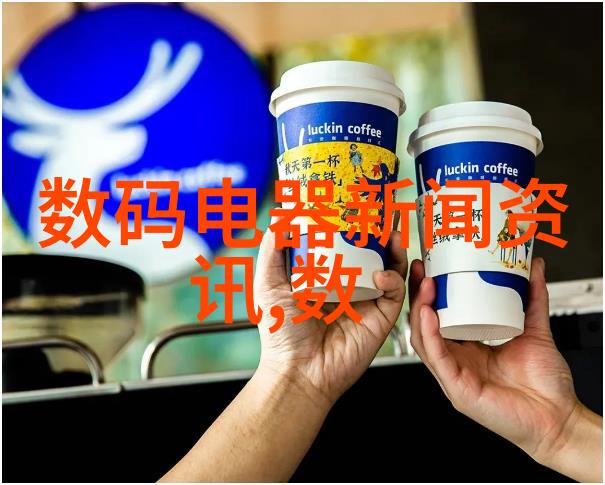 生物实验室设备厂家-高效安全的科研伙伴探索最新实验室设备技术
