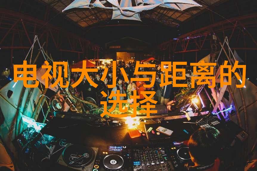 机器视觉光源技术革新亮点与应用前景