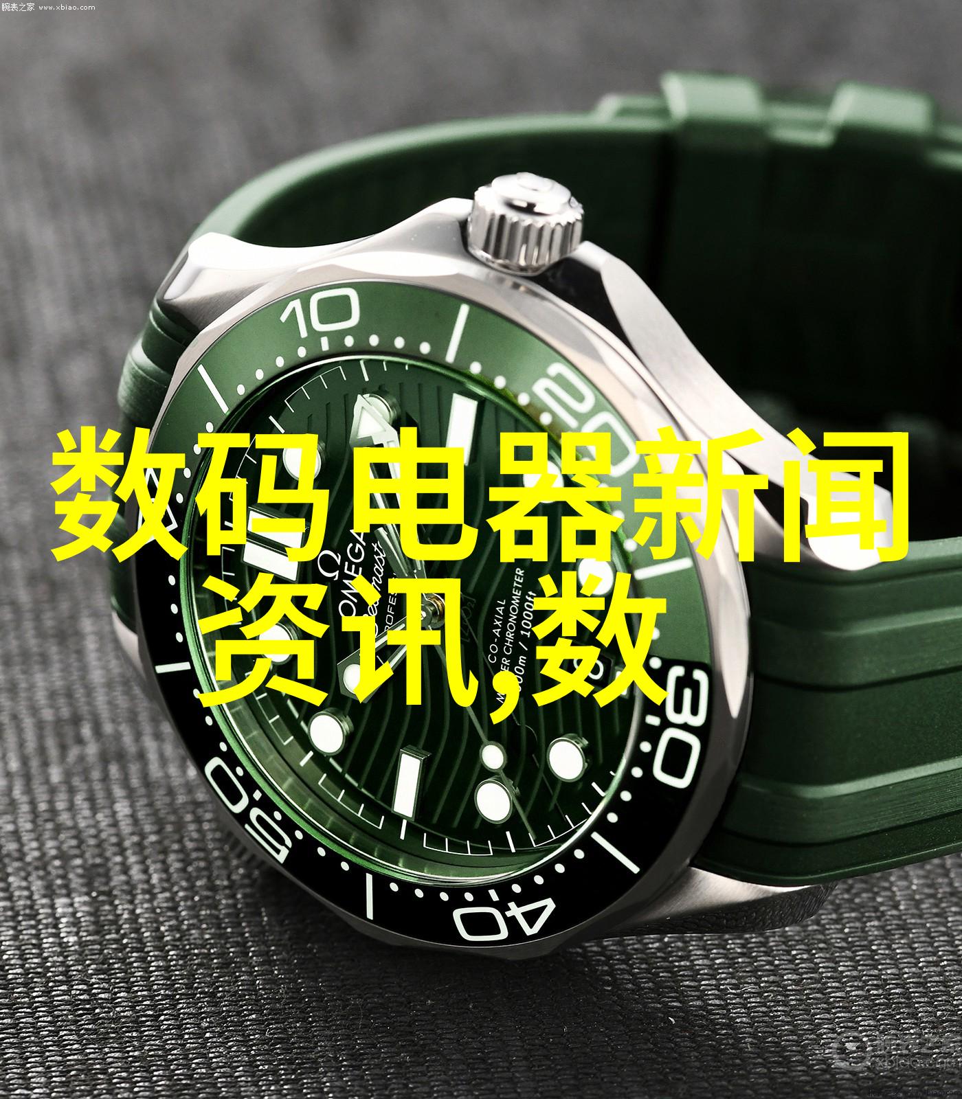 宝贝腿开大点我添添公交车亲爱的给我一点空间吧我也想上上公交