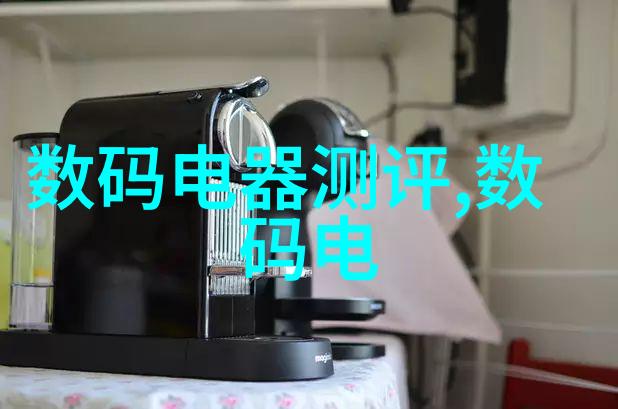 精密提炼化工领域的浓缩之星