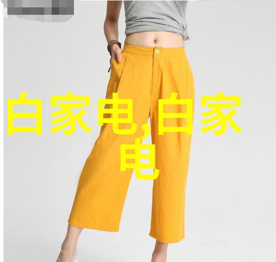 活性炭生产设备小型化带来的创新机遇有哪些
