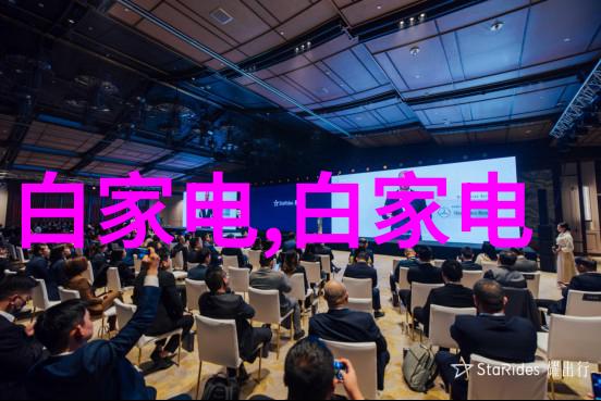 安全操作规程如何正确使用化工装备进行物料搬运