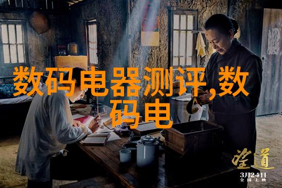 创意无限装修设计师的艺术与实践