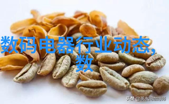 工业除尘设备-ldb70脉冲袋式除尘器高效捕捉工厂灰尘的先进技术