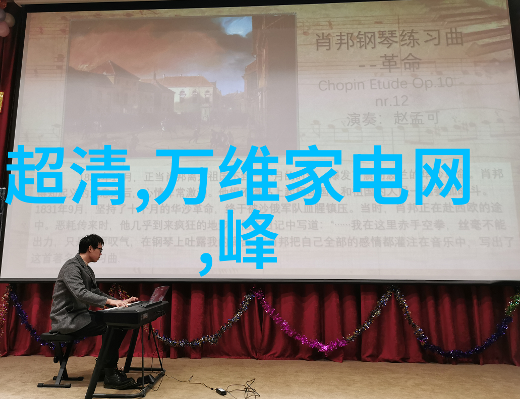 重建海岸线沙石分离机的应用与未来