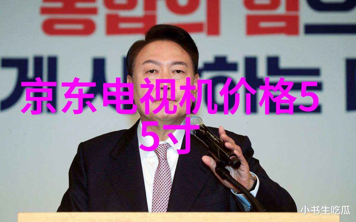 小型不锈钢加工厂我家的小工厂如何打造高效的不锈钢加工流程