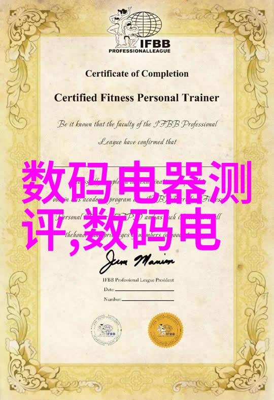 PE管材在高温环境下的使用寿命是如何影响的