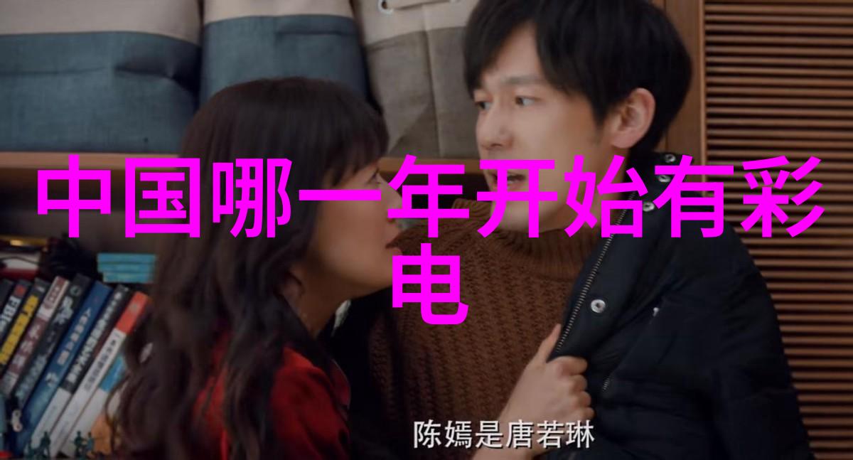 步步惊心txt我的心跳与她同步的故事