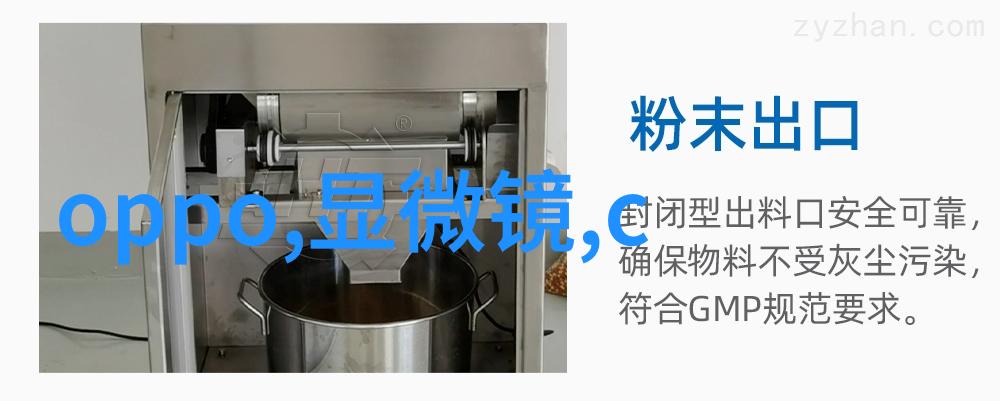 不锈钢定制精准工艺卓越品质