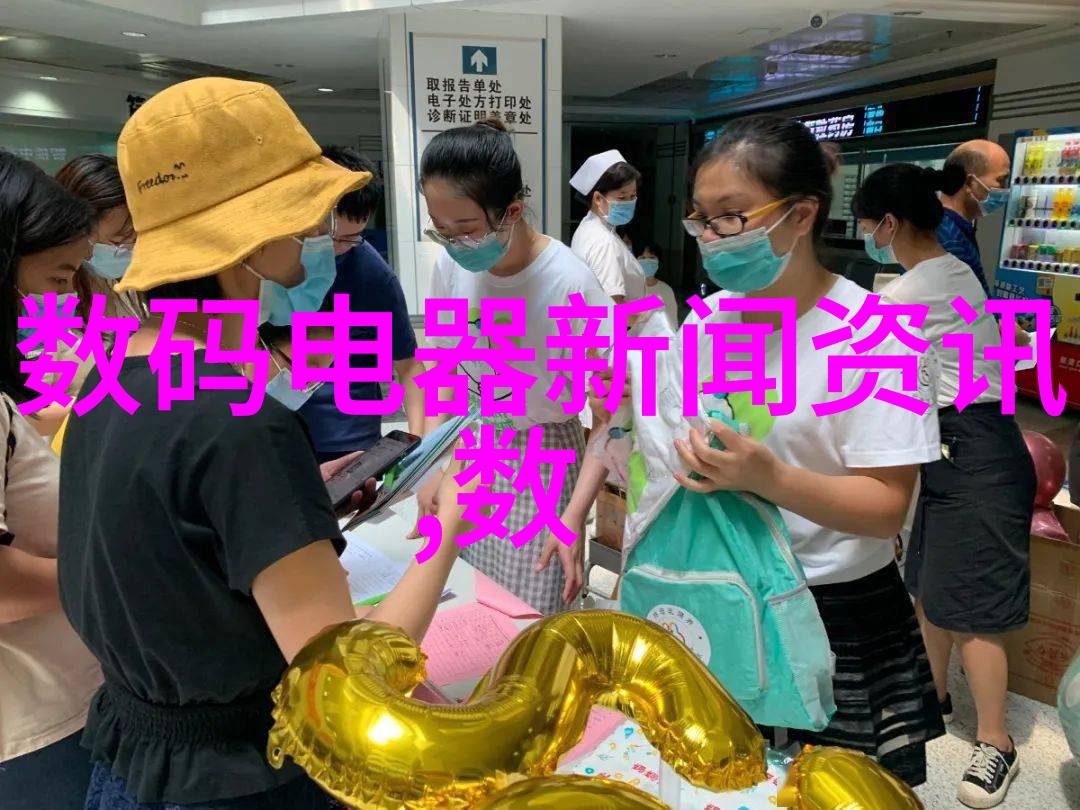 塑料宝典创意的无限融合