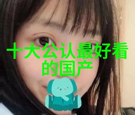 膏药机械应用系统高效智能膏药涂抹机器人